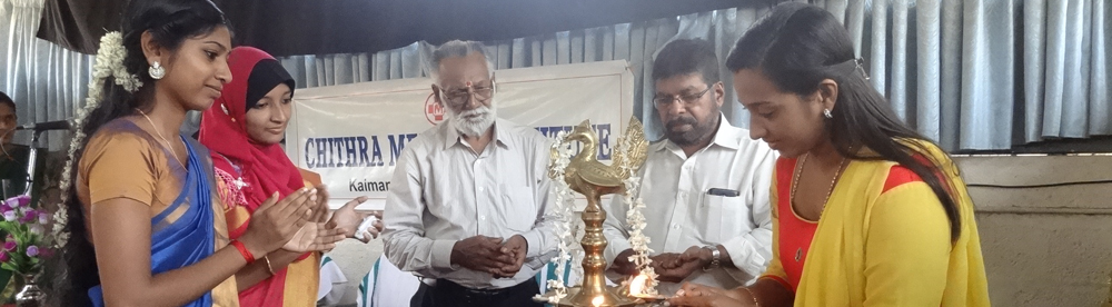 Chithra Paramedical Institute